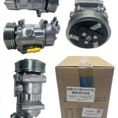 COMPRESSOR (OG) PEUGEOT 206 SANDEN SHANGHAI (1449)