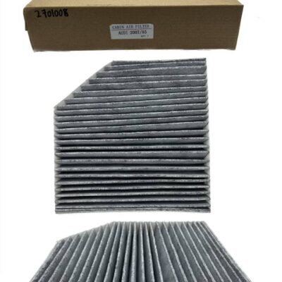 AIR FILTER AUDI A4 2007 / A5 2009 (CARBON) 'CSW