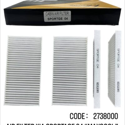 AIR FILTER  KIA FORTE / SPORTAGE 04 (2PCS)' 'MAXCOOL'