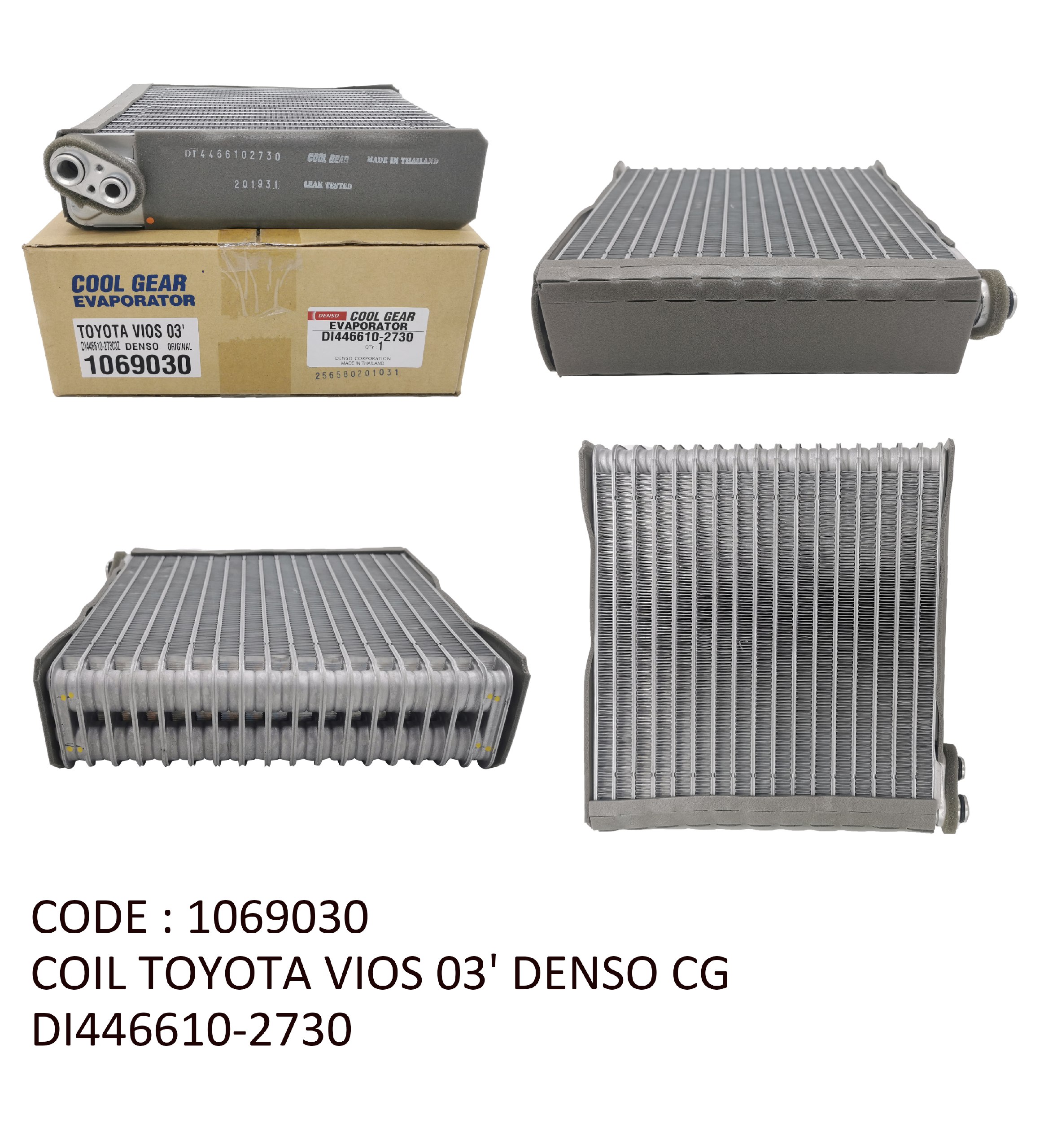 香炉 TOYOTA C-HR ZGX11 COROLLA ALTIS ZRE211 EVAPORATOR COOLING