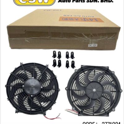 FAN ASSY UNIVERSAL 10X14 12V BIG MOTOR 'NZONE'