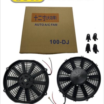 FAN ASSY UNIVERSAL 10X12 24V BIG MOTOR 'NZONE'