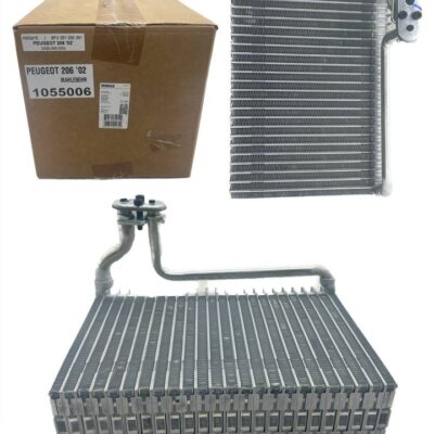 COIL (OG) PEUGEOT 206 '02 MAHLEBEHR