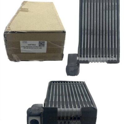 COIL (OG) PROTON EXORA PATCO REAR WITH VALVE