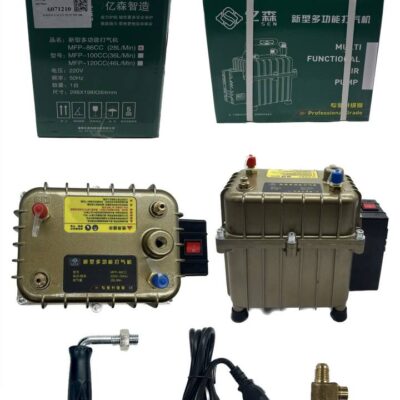 TOOLS VACUUM PUMP 28L (2IN1) (YISEN)