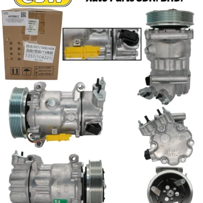 COMPRESSOR (OG) PEUGEOT 207/307/208 SD6C12 6PK SD1351 SANDEN HUAYU (SOCKET SHORT)