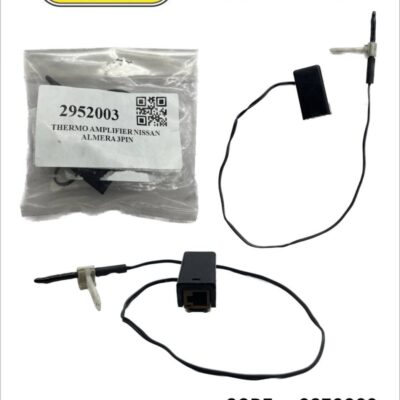 THERMO AMPLIFIER NISSAN ALMERA 3PIN