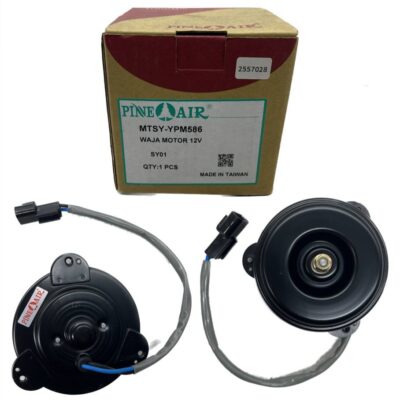 RADIATOR FAN MOTOR PROTON WAJA 12V PINEAIR