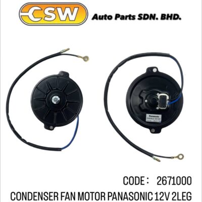 CONDENSER FAN MOTOR PANASONIC 12V 2LEG