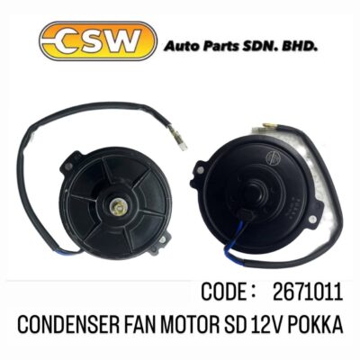 CONDENSER FAN MOTOR SD 12V 2LEG POKKA