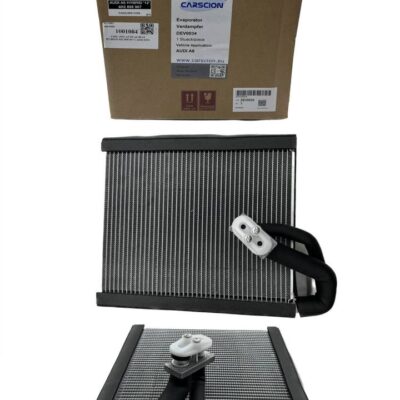 COIL (OG) AUDI A6 08-12 HYBRID 4H2 898 967 CARSCION