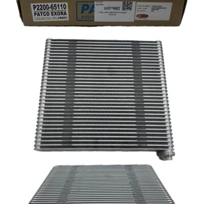 COIL (OG) PROTON EXORA PATCO