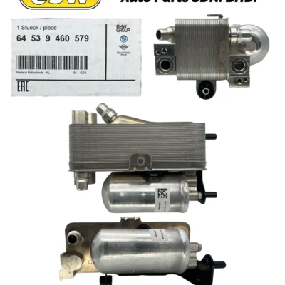 CONDENSER (OG) BMW IX HYBRID 64539460579