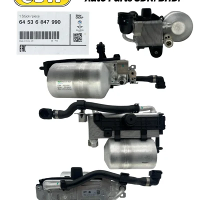 CONDENSER (OG) BMW X5 G05 HYBRID VALEO 64536847990